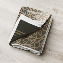 Load image into Gallery viewer, Touch Not My Anointed throw blanket featuring original artwork by Andromeda Cook with symbolic design representing divine protection and purpose